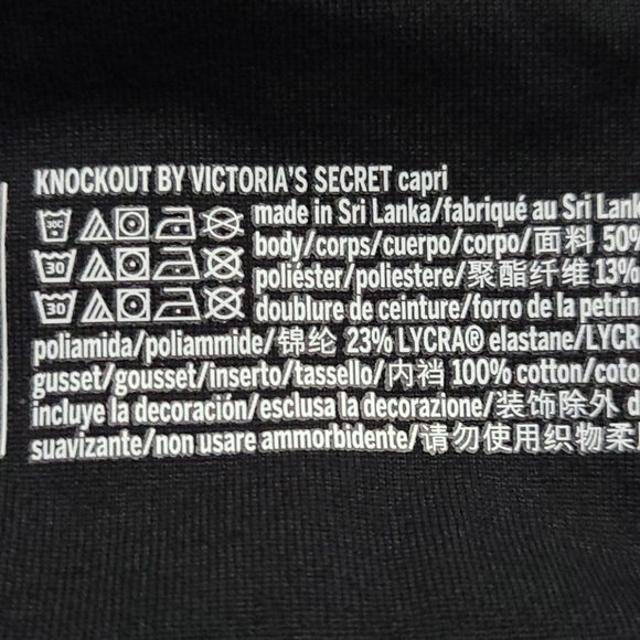 Victoria's Secret Sport Capri - Picture 7 of 7